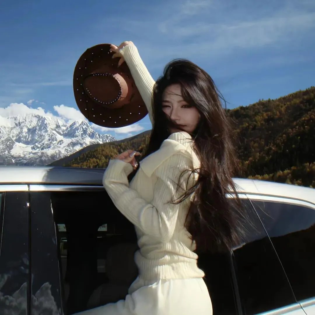 土生子
